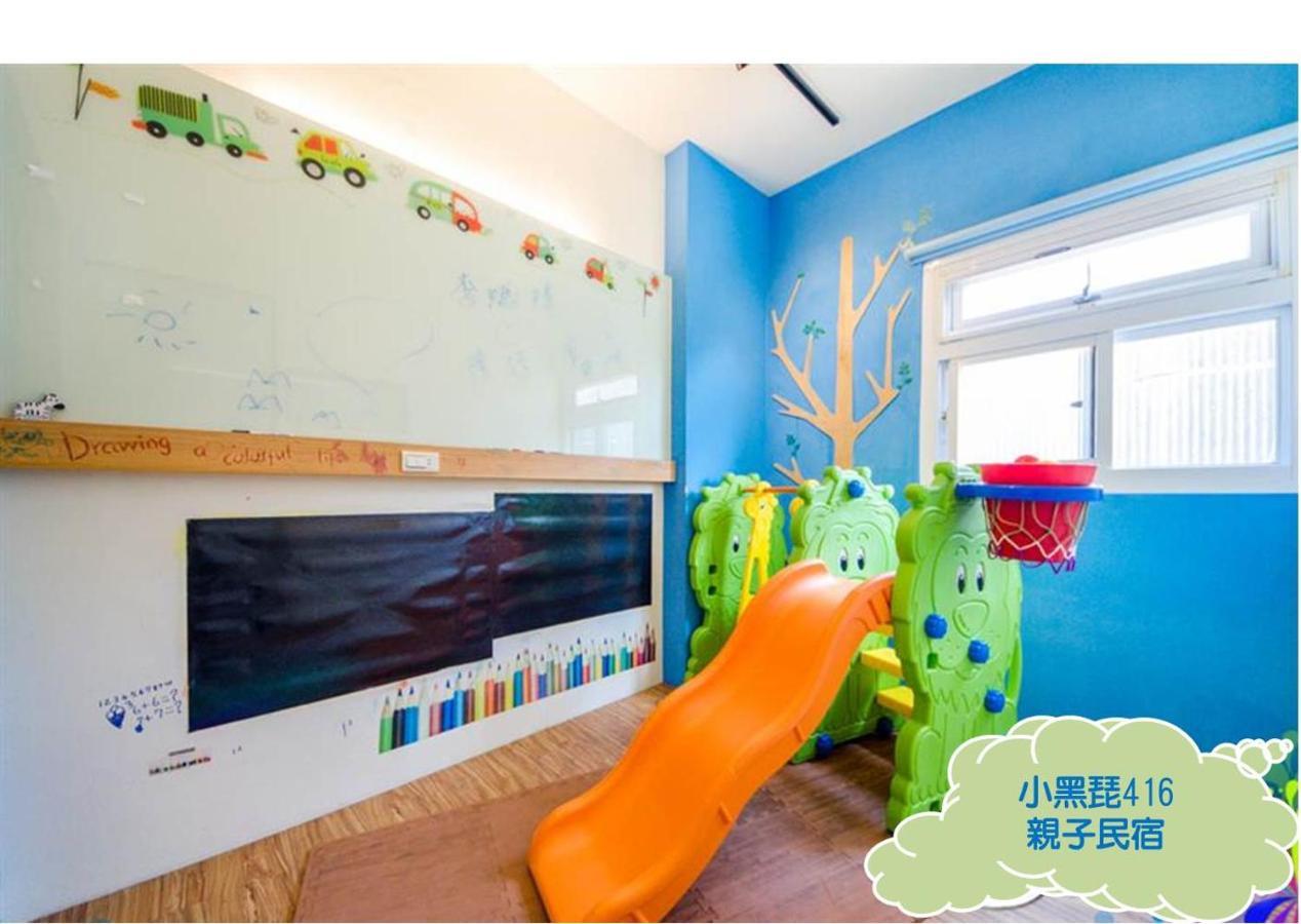 小黑琵416輕旅 Little Happy Hostel Tainan Exterior photo